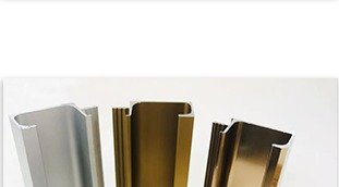 aluminium profile overview